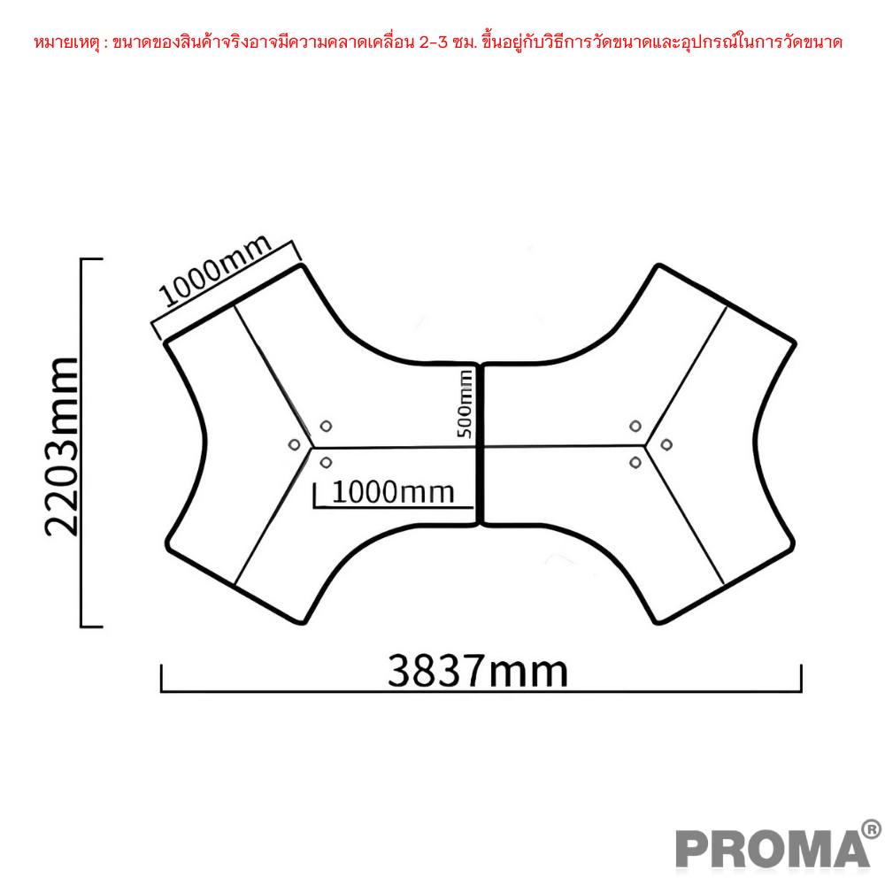 [Pre-order] โต๊ะทำงาน Proma-POD-05 สีขาว/ดำ แบบ 6 ที่นั่ง (มีตู้เอกสาร)_3